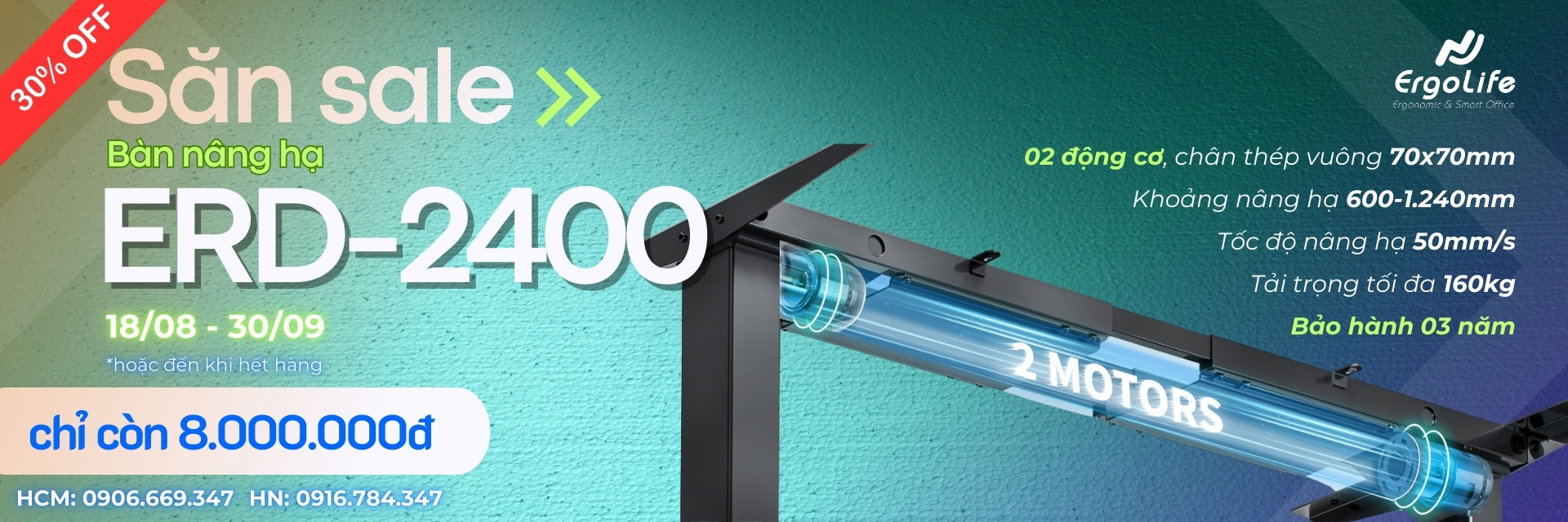 Khuyến mãi ERD-2400
