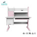 Bộ bàn trẻ em Ergonomic ERD-H3B (Sihoo H3B)
